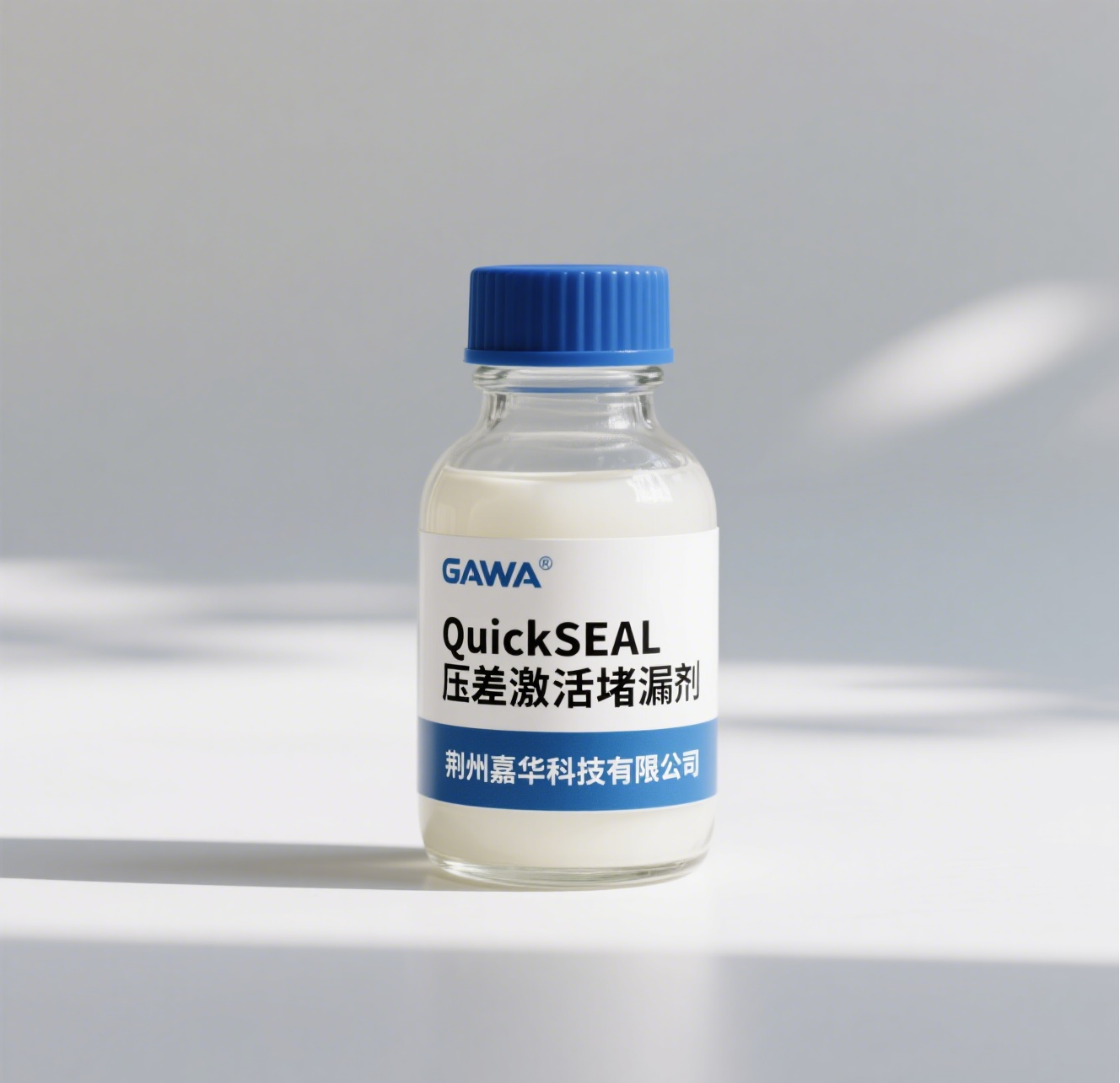 QuickSEAL 压差激活堵漏剂 Differential Pressure-Activated Lost Circulation Material
